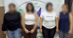 ضبط 4 سيدات بتهمة ممارسة الأعمال المنافية للآداب بالقاهرة