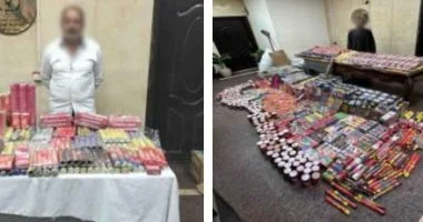 ضبط شخصين بحوزتهما أكثر من مليون قطعة ألعاب نارية بالقاهرة والفيوم