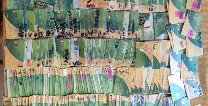 ضبط "شبكة تجميع" للبطاقات التموينية وسلع فاسدة بأسيوط