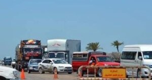 ضبط مواد مخدرة وأسلحة نارية بحوزة عاطلين بكفر الشيخ