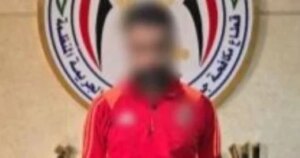 ضبط شخص استولى على مبلغ مالي تم تحويله إليه بطريق الخطأ بالقاهرة