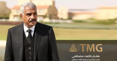 "طلعت مصطفى" يتصدر تداولات البورصة بقيمة 2.9 مليار جنيه خلال أسبوع