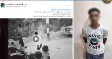 أول صورة للمتهم بإصابة مواطن بسلاح بيده بسبب معاكسة سيدة بالدقهلية