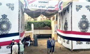 اللجان الانتخابية بكفر الشيخ تفتح أبوابها لاستقبال الناخبين في انتخابات مجلس النواب 2025