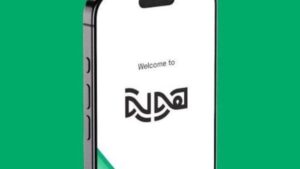 خطوة بخطوة.. كيف تفتح حساب بنكي عبر تطبيق هوية مصر 2025؟