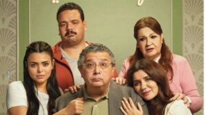 فيلم «فيها إيه يعني» ينافس بقوة على شباك تذاكر السينما