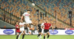 تعرف على قائمة الزمالك فى السوبر المصرى بالإمارات