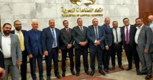 فوز قائمة المستقبل بمقاعد مجلس إدارة غرفة صناعة الجلود لدورة 2025-2029