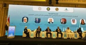 اقتصادية قناة السويس تشارك فى منتدى التجارة والاستثمار المصري - الخليجي الأول