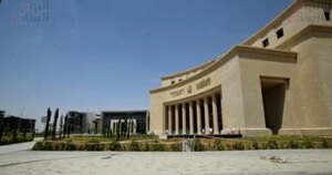 إزاى تحجز معاد فى فرع البنك للحصول على الخدمات المصرفية؟