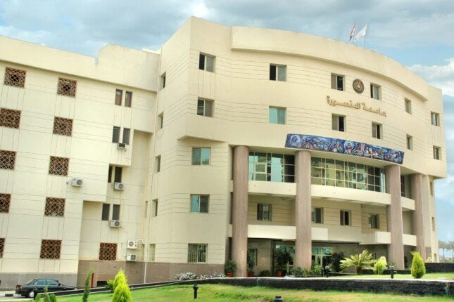 جامعة المنصورة الأهلية تستضيف المؤتمر الدولى الأول حول مستقبل التمريض والاقتصاد الوطنى