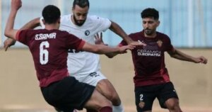 موعد المؤتمر الفني والتدريبات الخاصة بمباراة تحديد المركز الثالث في السوبر المصرى