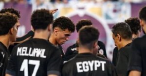 محاضرة فيديو لمنتخب ناشئي اليد قبل مواجهة ألمانيا فى نهائي بطولة العالم