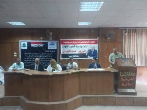 توفير فرص عمل للشباب.. محافظ المنيا يوجه بإعداد ندوات تعريفية لرفع الوعي ببرنامجي “مشروعك” وصندوق التنمية المحلية