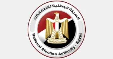 محظورات الدعاية الانتخابية للمرشحين بالمرحلة الثانية من انتخابات مجلس النواب