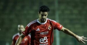 محمد علي بن رمضان : روح الأهلي تُسهّل نجاح أي لاعب والسوبر هدفنا