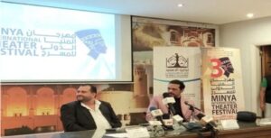 المخرج كيرو صابر: مهرجان المنيا للمسرح أول فعالية دولية بطاقات شبابية