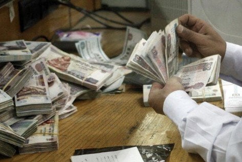 مرتبات شهر نوفمبر 2025.. موعد وأماكن الصرف