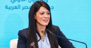 المشاط: مصر ودول الخليج تمتلكان مقومات واعدة وتكاملية لتعزيز الأمن الاقتصادي