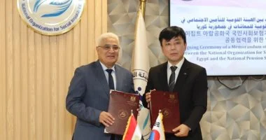 مصر وكوريا الجنوبية توقعان مذكرة تفاهم لتعزيز التعاون فى التأمين الاجتماعى