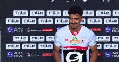 بطولة أمم أفريقيا تحدد مصير حسام عبد المجيد مع الزمالك