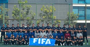 ختام معسكر الـفيفا للحكام والمساعدين الواعدين اليوم