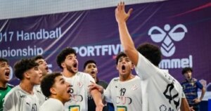 قائمة شرف منتخب ناشئي اليد قبل نهائي بطولة العالم أمام ألمانيا الليلة