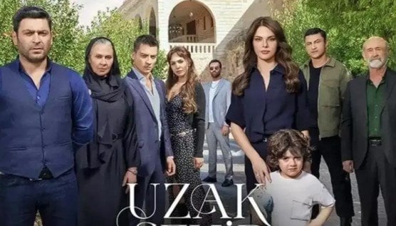 مواعيد عرض مسلسل المدينة البعيدة والقنوات الناقلة