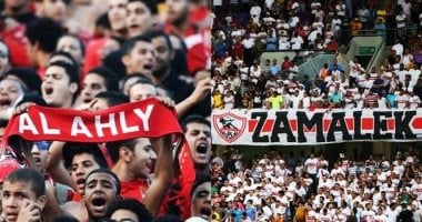 السوبر المصري.. مواقف مجانية لجمهور الأهلي والزمالك بمحيط ملعب بن زايد