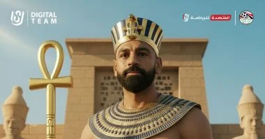 تقارير: 19 نوفمبر موعد حفل جوائز الأفضل فى أفريقيا 2025