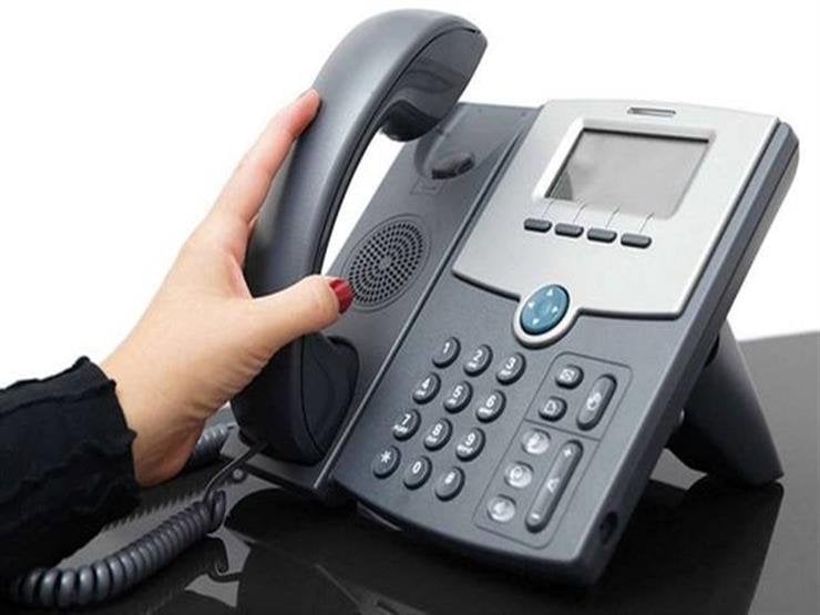 موعد دفع فاتورة التليفون الأرضي لشهر نوفمبر 2025.. رابط الاستعلام