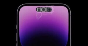 ميزة جديدة يتضمنها هاتف iPhone 18 Pro فقط.. تعرف عليها