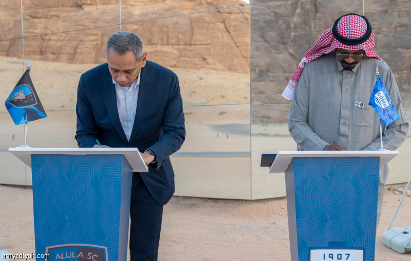 اتفاقية تجارية وتسويقية تجمع العُلا وكومو الإيطالي
                                                2025.11.18 | 07:05 pm
                                                وقَّع نادي العُلا الرياضي اتفاقية شراكة استراتيجية مع نادي كومو الإيطالي، وذلك في خطوة تهدف إلى تعزيز حضور النادي على الساحة الرياضية الدولية ودعم مبادرات تطوير كرة القدم في السعودية.
وجرى توقيع الاتفاقية في محافظة  ...