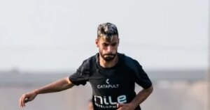 ناصر ماهر عن استبعاده من قائمة منتخب مصر: ظلم كبير ملوش علاقة بالكرة