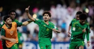 منتخب السعودية يحقق أولى انتصاراته في كأس العالم تحت 17 عاما