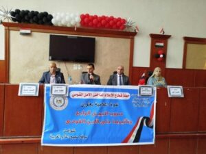 ندوة لمجمع إعلام الغربية حول ترسيخ الهوية والانتماء بالتعاون مع كلية الحاسبات بطنطا