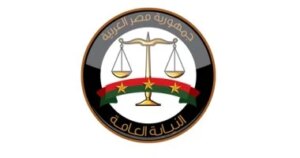 جريمة طفل المنشار.. النيابة: تركنا أبناءنا أسرى لشاشات تملأ العيون وتفرغ العقول