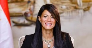 رانيا المشاط: الشراكات الدولية ركيزة أساسية لدعم جهود تعزيز النمو الاقتصادى