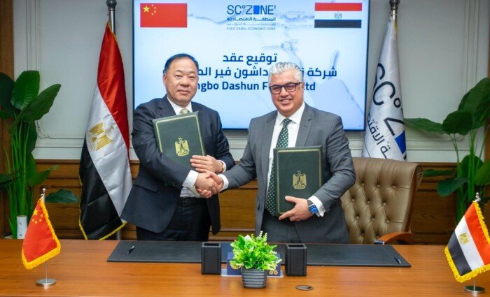 اقتصادية قناة السويس توقّع عقد إنشاء مشروع صيني جديد لتصنيع منسوجات الألياف الدقيقة