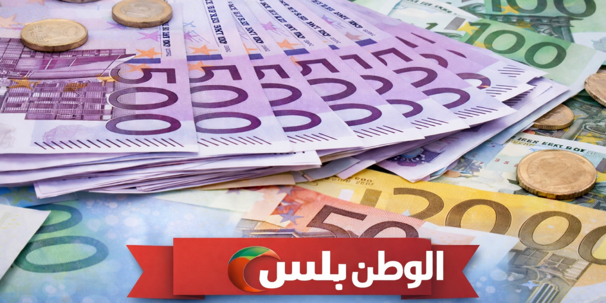 سعر اليورو اليوم في مصر بالبنوك الخميس 5 فبراير 2026 استقرار ملحوظ أمام الجنيه