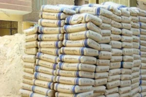 استقرار سعر الأسمنت في مصر اليوم 28 فبراير 2026 بعد تراجع 200 جنيه للطن