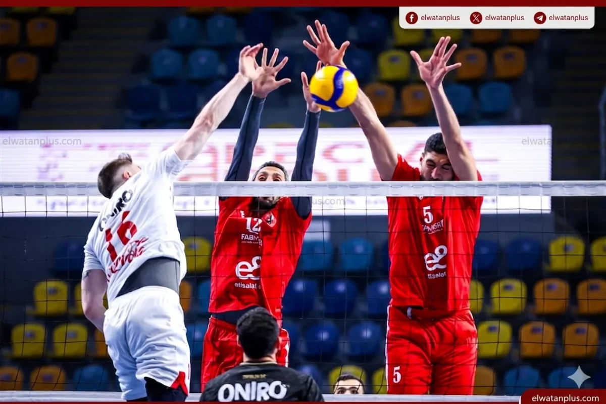 4 أبريل موعدًا لربع نهائي كأس مصر للكرة الطائرة للرجال