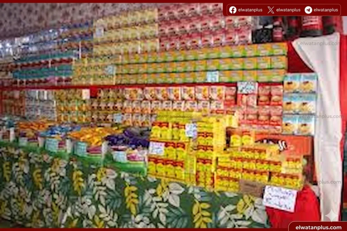 4697 منفذاً وخصومات تصل 40%