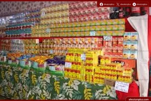 4697 منفذاً وخصومات تصل 40%