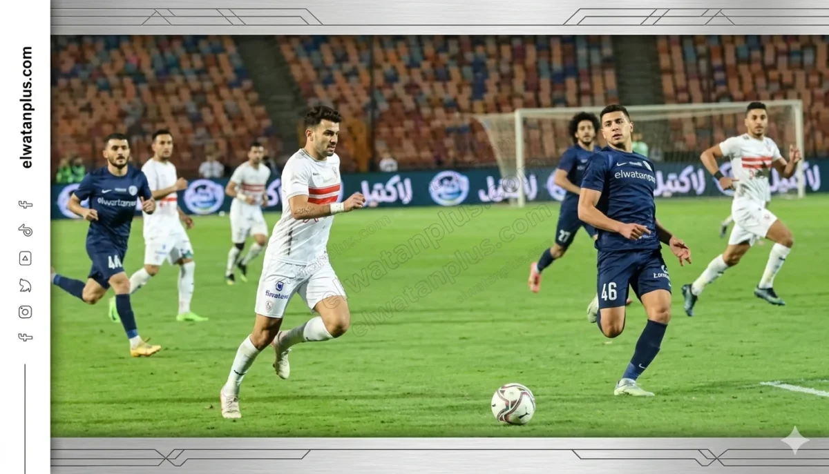 5 معلومات عن مباراة الزمالك وإنبي