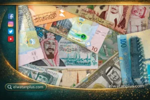 أسعار العملات العربية اليوم