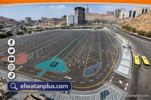 تطوير وأنسنة مواقف كدي بمكة لدعم النقل الترددي في رمضان