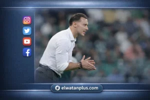 يايسله: ندرك أهمية ديربي جدة أمام الاتحاد ونعرف كيف نوقف خطورته