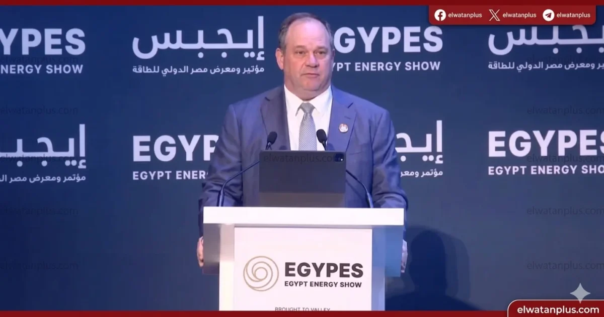 "أباتشي": استثماراتنا في مصر بلغت 5 مليارات دولار خلال 5 سنوات