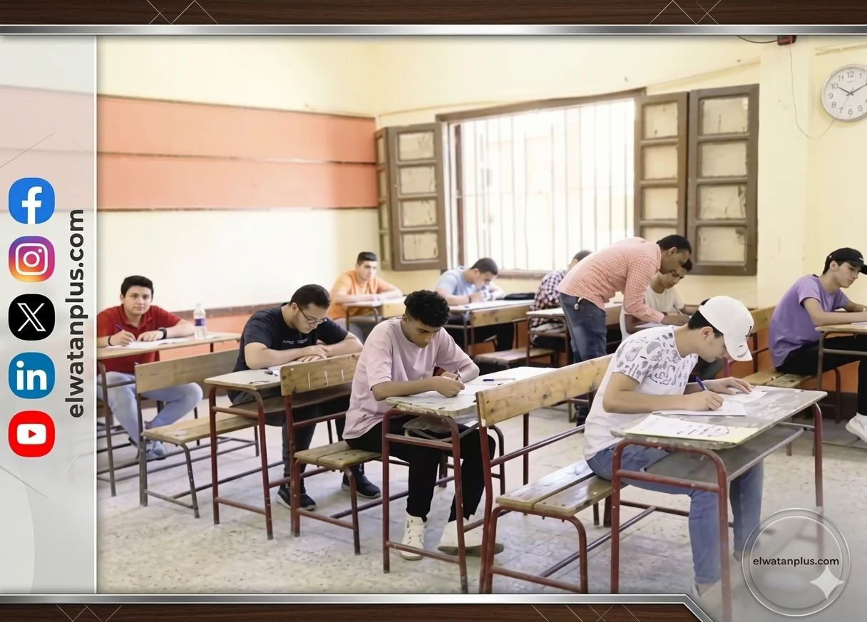 أرقام جلوس الثانوية العامة 2026